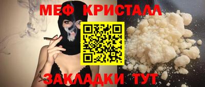 гидропоника Ирбит