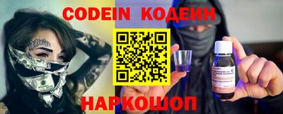 гидропоника Ирбит