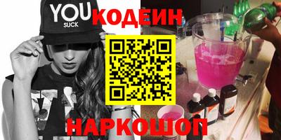 гидропоника Ирбит