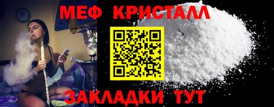 гидропоника Ирбит