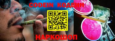 гидропоника Ирбит