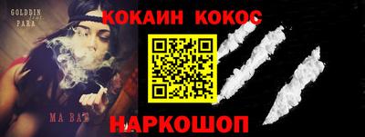 гидропоника Ирбит