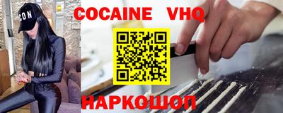 гашиш Изобильный