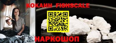 гашиш Изобильный