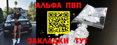 гидропоника Ирбит