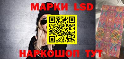 гашиш Изобильный