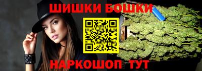 гашиш Изобильный