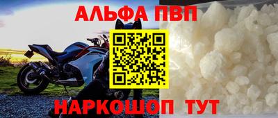 гашиш Изобильный