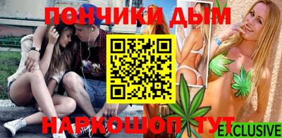 гидропоника Ирбит