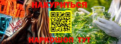 гашиш Изобильный