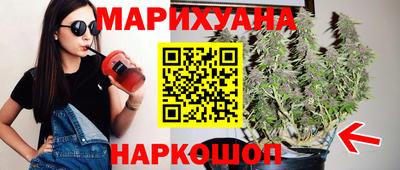 гашиш Изобильный