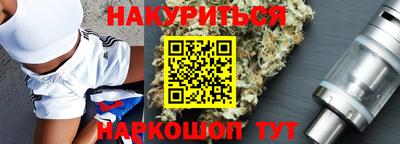 mdma Ипатово