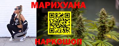 гашиш Изобильный