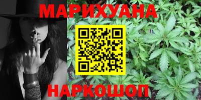 mdma Ипатово