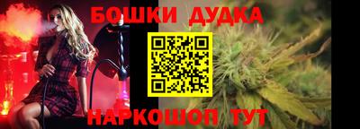 mdma Ипатово