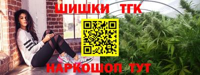 mdma Ипатово