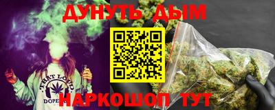 mdma Ипатово
