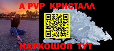 гидропоника Ирбит