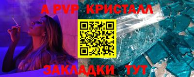 mdma Ипатово