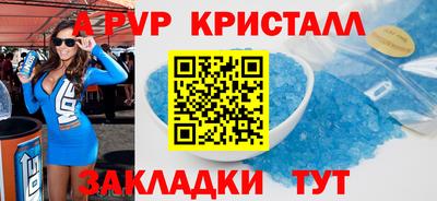 гидропоника Ирбит