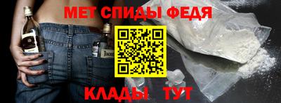 гашиш Изобильный
