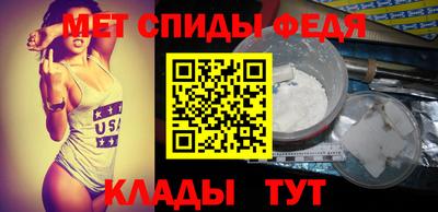 гидропоника Ирбит