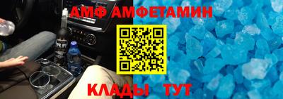 mdma Ипатово