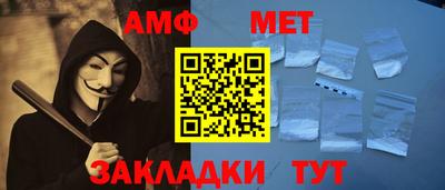 mdma Ипатово