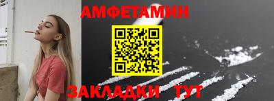гашиш Изобильный