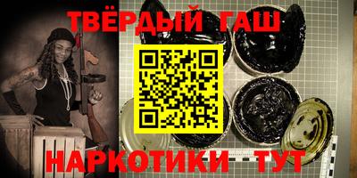 mdma Ипатово