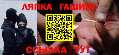 гидропоника Ирбит
