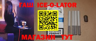 гидропоника Ирбит