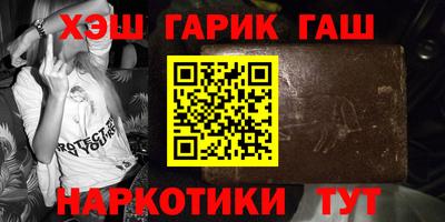 mdma Ипатово