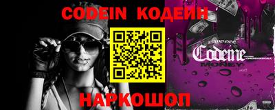 mdma Ипатово