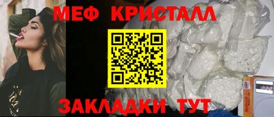 mdma Ипатово
