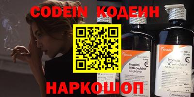 mdma Ипатово