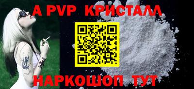 mdma Ипатово