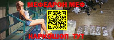 гидропоника Ирбит